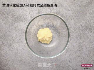 迷你心型蛋糕，浪漫下午茶，把生活仪式感拉满的做法步骤：1
