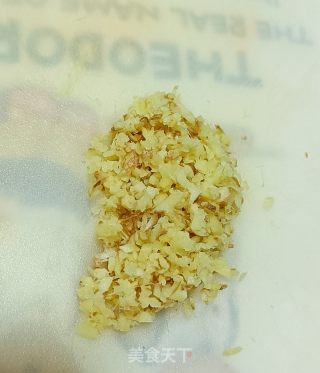 肉末蟹味菇酱的做法步骤：4
