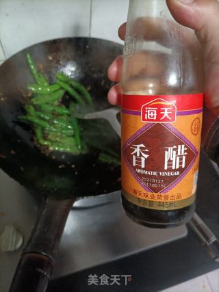 虎皮尖椒的做法步骤：10