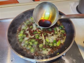 椒麻鸡的做法步骤：12
