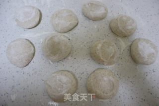 黑麦香菇青菜包子❗️一次发酵法的做法步骤：11
