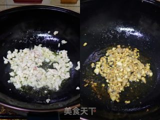 黑麦香菇青菜包子❗️一次发酵法的做法步骤：7