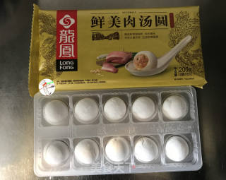 酸辣鲜肉汤圆  #元宵节#的做法步骤：2