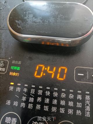 香菇鸡腿饭的做法步骤：16