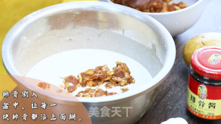 桥头排骨的做法步骤：3