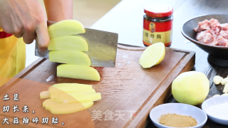 桥头排骨的做法步骤：1