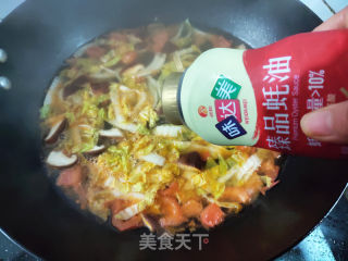 咸汤圆的做法步骤：7