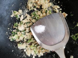 豆渣炒油麦菜的做法步骤：6