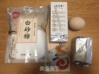 原味吐司的做法步骤：1