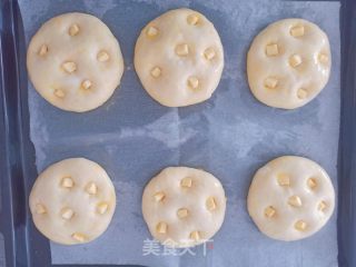 埃及奶油面包的做法步骤：11