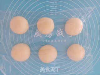 埃及奶油面包的做法步骤：6