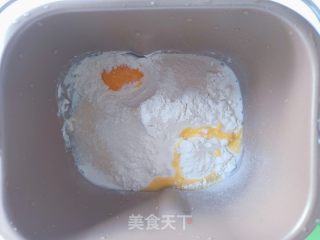 埃及奶油面包的做法步骤：2