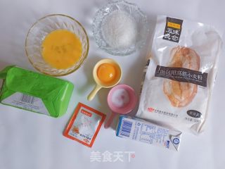 埃及奶油面包的做法步骤：1