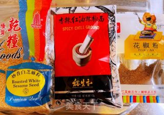 自制万用红油的做法步骤：1