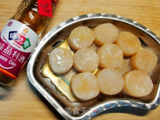 低脂健康营养的美食～香煎带子的做法步骤：2