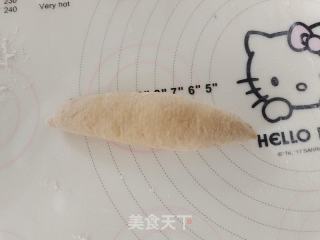 红糖麸皮面包的做法步骤：9