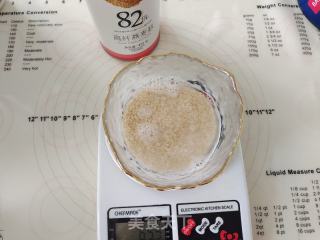 红糖麸皮面包的做法步骤：2