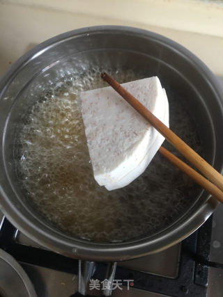 芋头扣肉的做法步骤：10