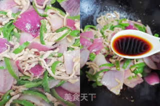 就爱下饭菜‖洋葱青椒肉丝的做法步骤：6