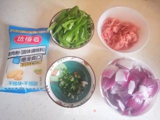 就爱下饭菜‖洋葱青椒肉丝的做法步骤：1