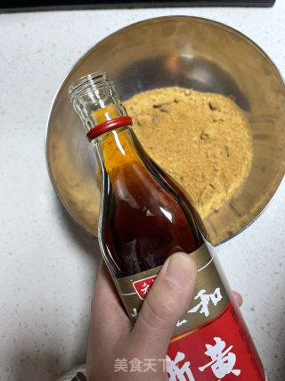 阿胶糕的做法步骤：2