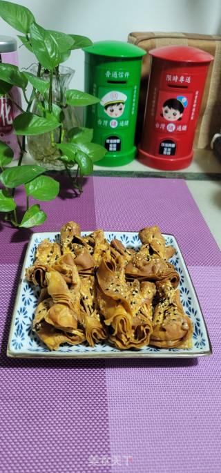 炸云吞皮的做法步骤：11