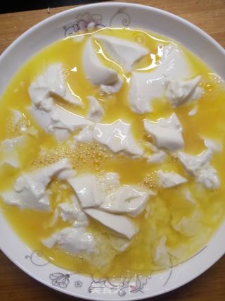 时蔬鸡蛋蒸豆腐的做法步骤：3