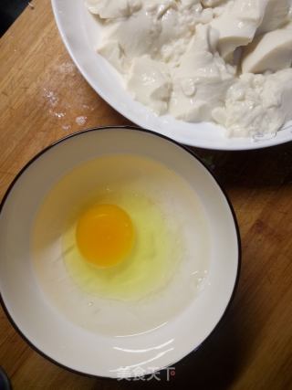 时蔬鸡蛋蒸豆腐的做法步骤：2