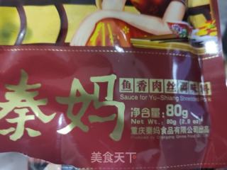 鱼香肉丝的做法步骤：5