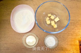 草莓酱饼干的做法步骤：1