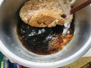 大肉韭菜饺子的做法步骤：3