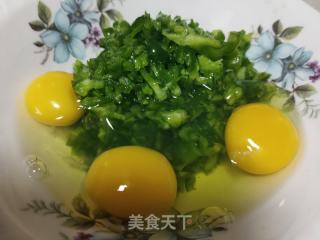 青椒末炒鸡蛋的做法步骤：3