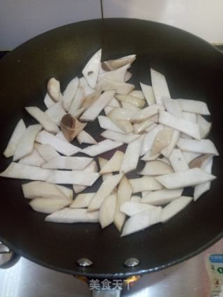 酱香杏鲍菇的做法步骤：3