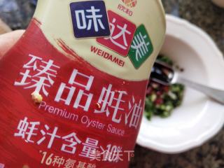 四季时蔬的做法步骤：8
