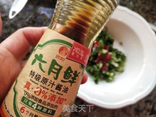四季时蔬的做法步骤：7
