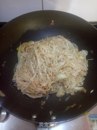 葱油拌面的做法步骤：9