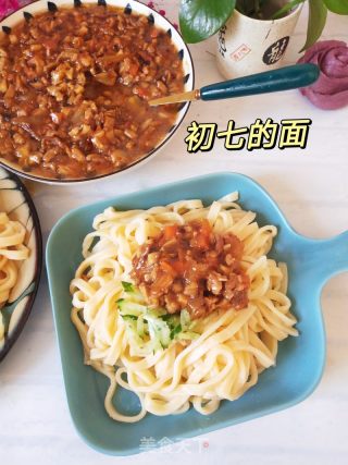 香菇肉卤手擀面的做法步骤：10