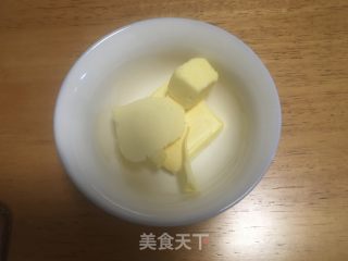 酸奶吐司的做法步骤：2