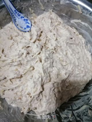脚板薯丸子的做法步骤：4