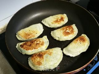 烫面青菜鸡蛋盒子的做法步骤：13