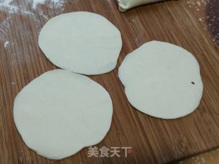 烫面青菜鸡蛋盒子的做法步骤：9
