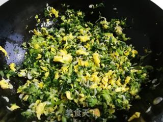 烫面青菜鸡蛋盒子的做法步骤：7