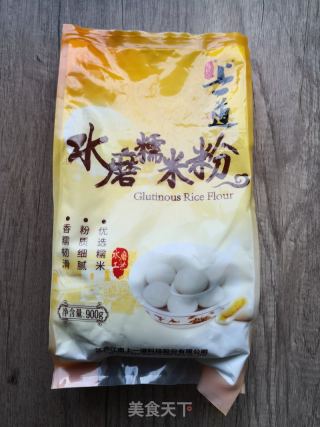 黑芝麻汤圆的做法步骤：1