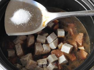 芋头炖牛肉的做法步骤：8