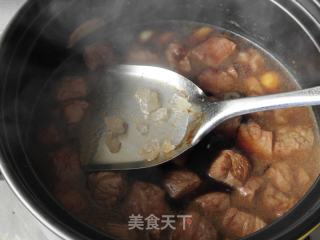芋头炖牛肉的做法步骤：7