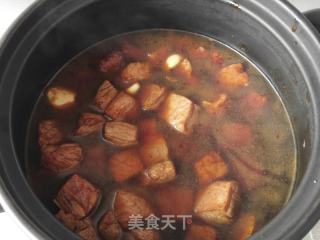 芋头炖牛肉的做法步骤：6