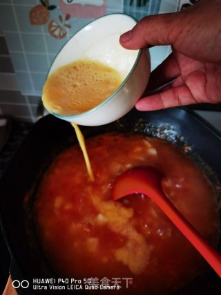 适合减肥人吃的&山药疙瘩汤的做法步骤：16