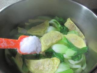 青菜蛋饺鸡汤的做法步骤：8