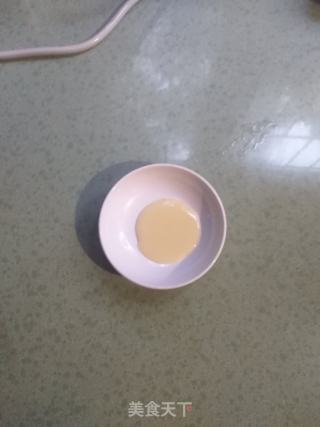 金色馒头的做法步骤：12