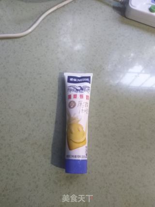 金色馒头的做法步骤：11